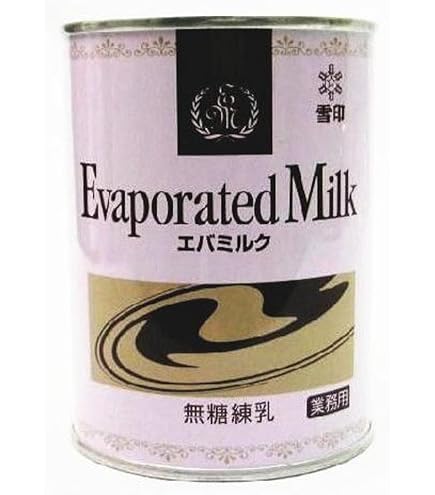 Amazon.co.jp: Condensed Cream コンデンスクリーム コンデンスミルク